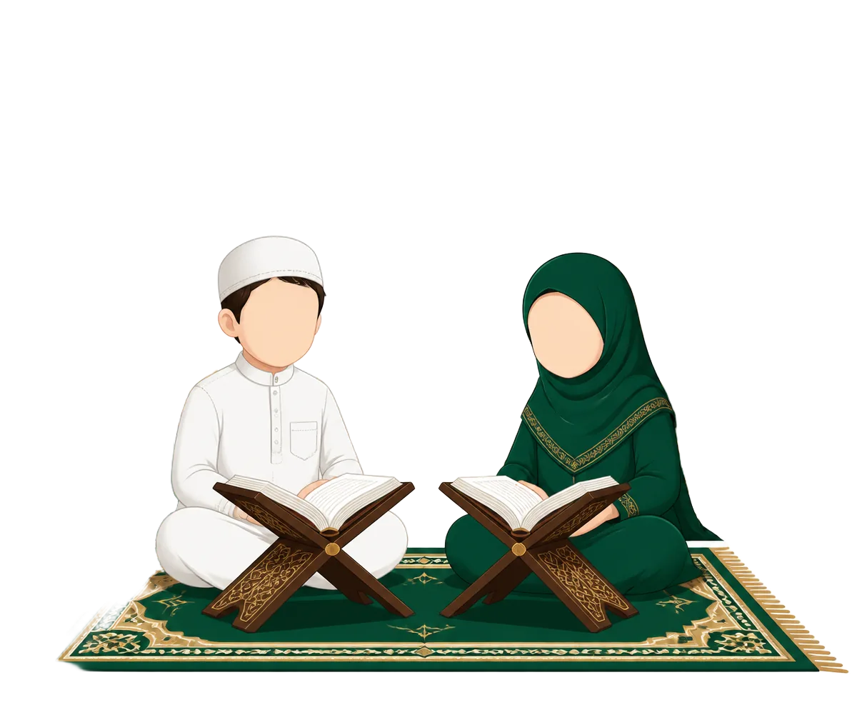 A boy and a girl reading the Qur’an on a prayer mat